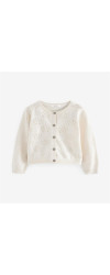 CHILDREN'S VEST