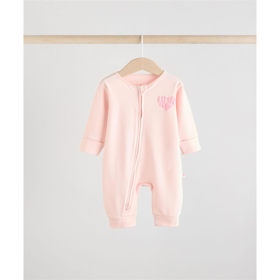 PAJAMAS SET