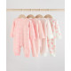 PAJAMAS SET
