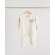 PAJAMAS SET