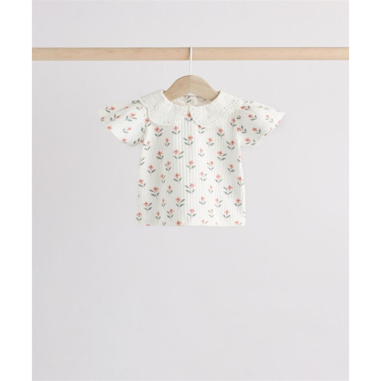 PAJAMAS SET