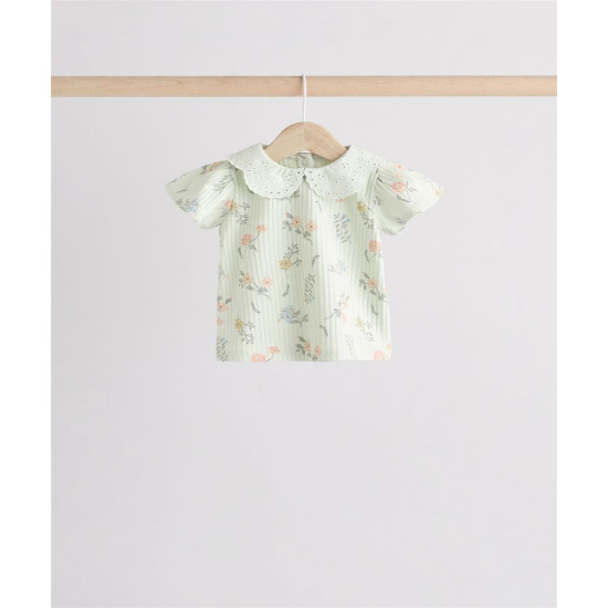 PAJAMAS SET