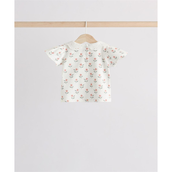 PAJAMAS SET
