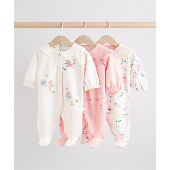 PAJAMAS SET