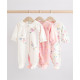 PAJAMAS SET