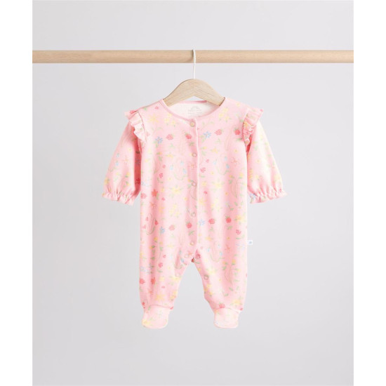 PAJAMAS SET