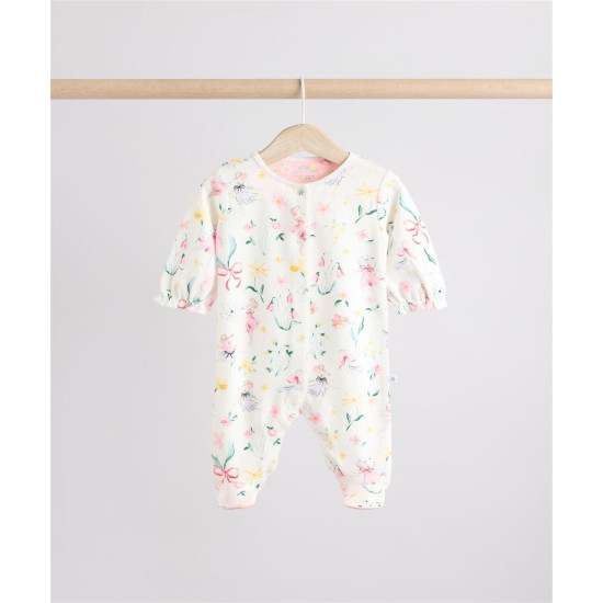 PAJAMAS SET