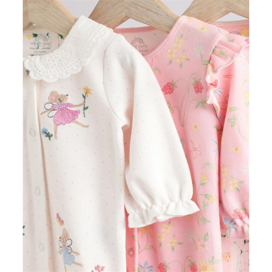 PAJAMAS SET