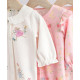 PAJAMAS SET