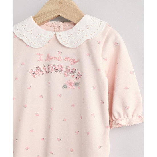 PAJAMAS PAJAMAS
