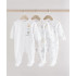 PAJAMAS SET