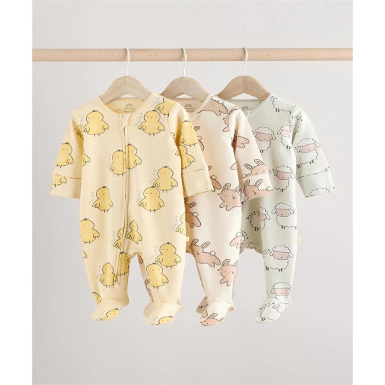 PAJAMAS SET