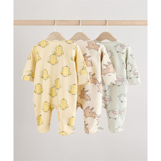 PAJAMAS SET