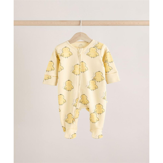 PAJAMAS SET