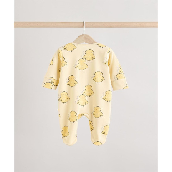 PAJAMAS SET