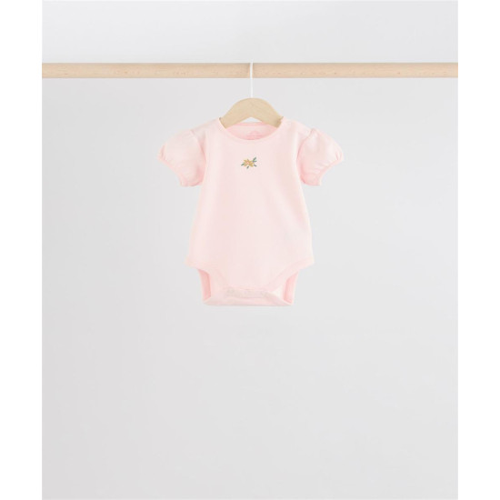 BODY SET BODY SET