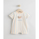 ROMPER ROMPER