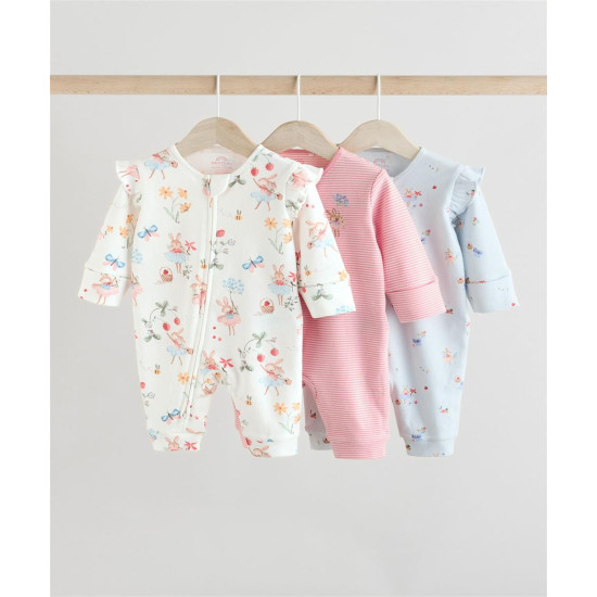 PAJAMAS SET