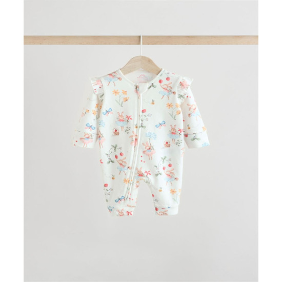 PAJAMAS SET
