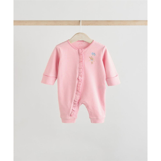 PAJAMAS SET