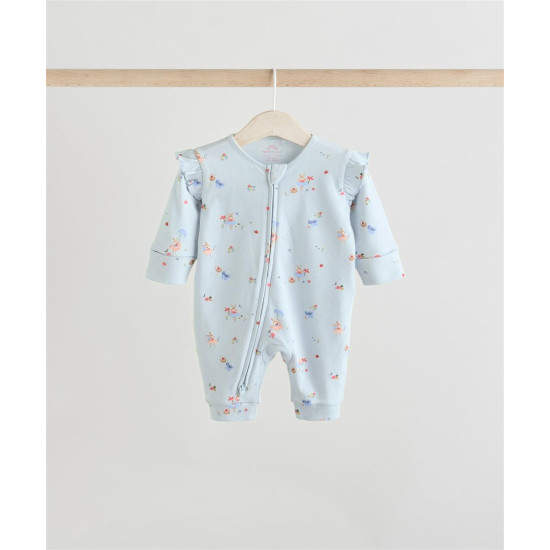 PAJAMAS SET