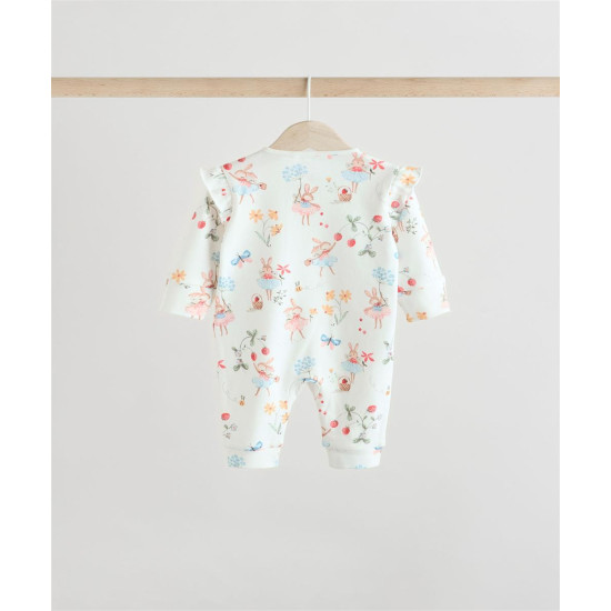 PAJAMAS SET