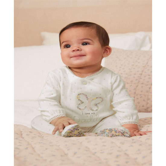 PAJAMAS